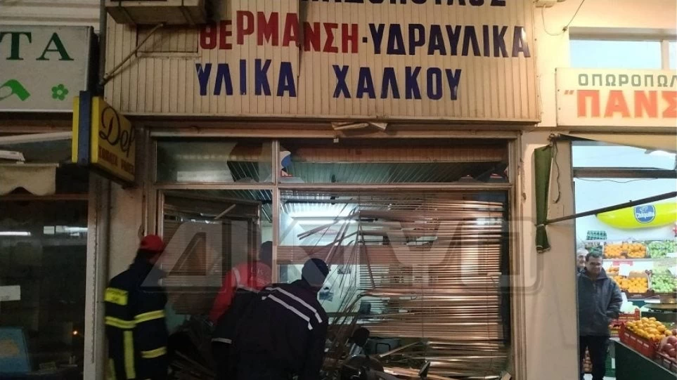 Σέρρες: Έκρηξη σε κατάστημα – Τραυματίστηκε ο ιδιοκτήτης του